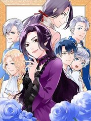一人之下漫画第616话封面